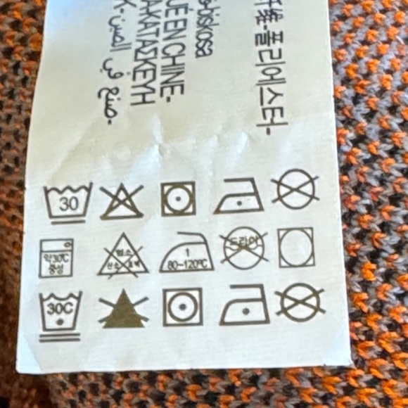 Zara Jacquard Abstract Crewneck Sweater In Black, Orange & Gray Size Large - Picture 8 of 10